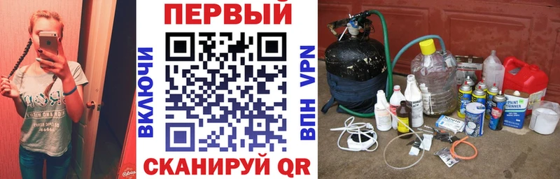 Amphetamine VHQ Среднеуральск