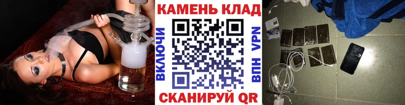 ГАШ хэш  Среднеуральск 