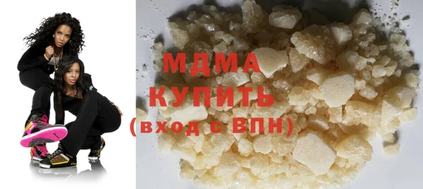 MESCALINE Аркадак