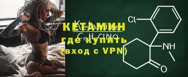 MESCALINE Аркадак