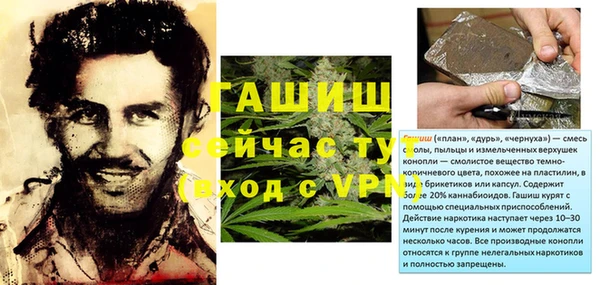MESCALINE Аркадак
