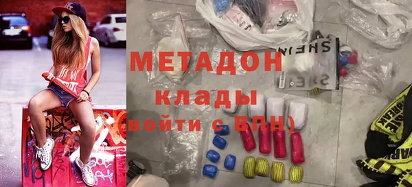MESCALINE Аркадак