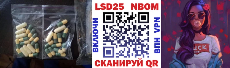 LSD-25 экстази кислота  mega сайт  Среднеуральск 