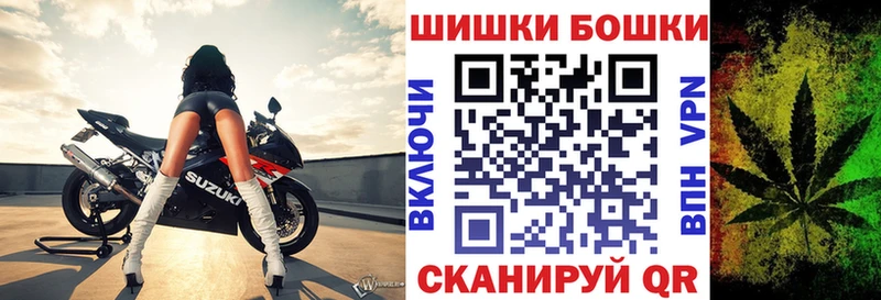 Бошки марихуана Bruce Banner  гидра ссылка  Среднеуральск 